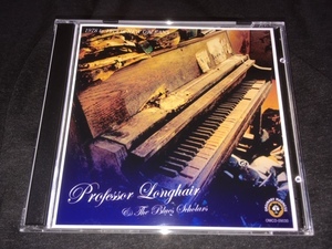 入手困難！Ordinary Madness ★ Professor Longhair & The Blues Scholars -「1978 to 1979 in New Orleans」2CD-R