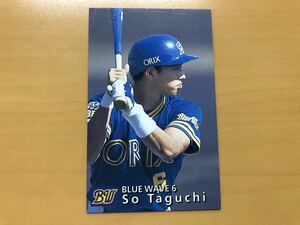 カルビープロ野球カード 1997年 田口壮(オリックス) No.025