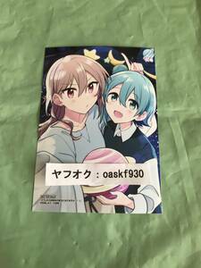 どうしたら幼馴染の彼女になれますか!?　ゲーマーズ 百合部限定特典　ブロマイド＋コラボペーパー　●22/10