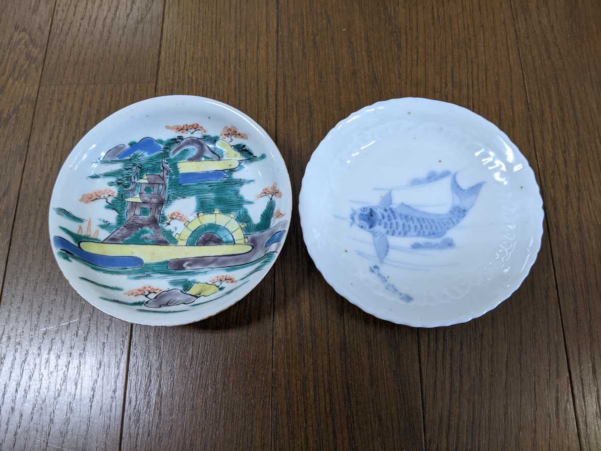 2025年最新】Yahoo!オークション -平佐の中古品・新品・未使用品一覧 2025年最新】Yahoo!オークション -平佐の中古品・新品・未使用品一覧
