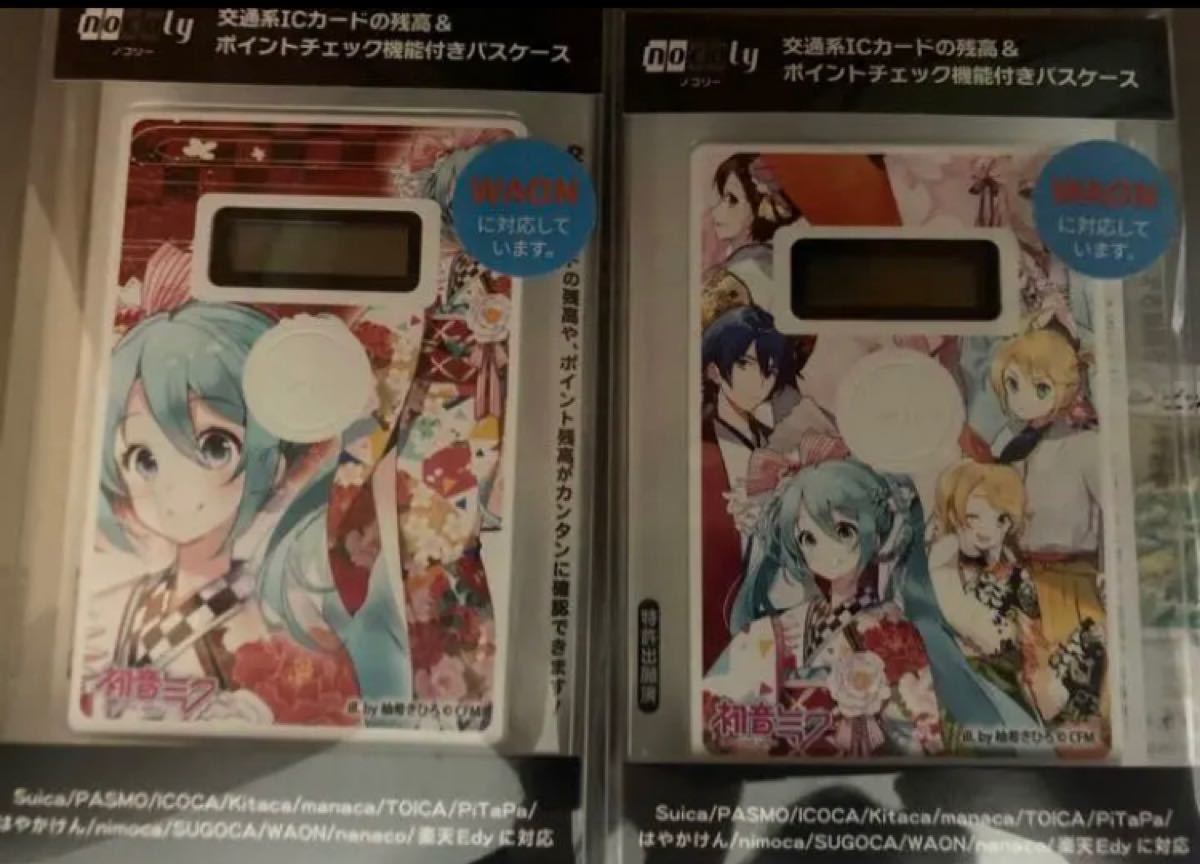 ⚠️外箱ダメージ品】商品説明をご確認ください キュボロ『ジュニア』-