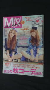 Mix Autumn 創刊号 2009年11月1日号 秋版 鈴木亜耶/鈴木亜美/他多数 MS221003-007