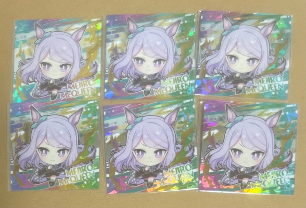 ウマ娘☆プリティーダービー☆ファミリーマート☆BIGタオル 2種セット