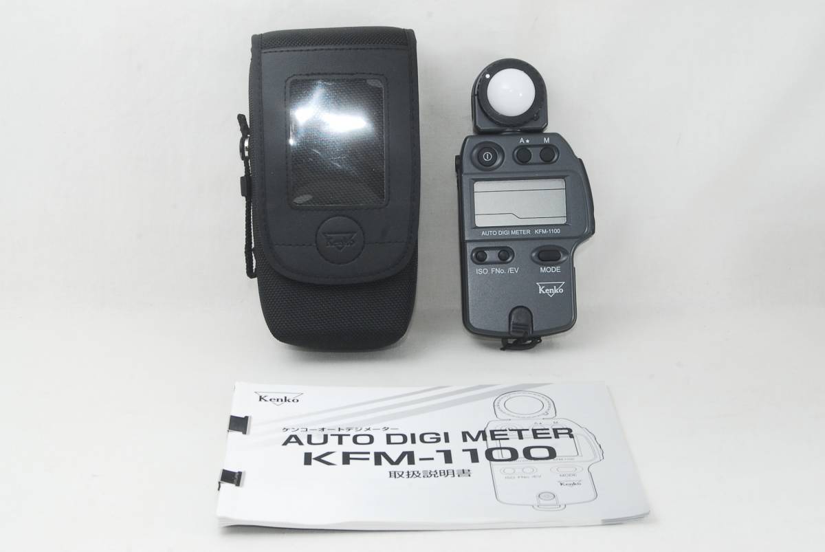 ヤフオク! -「kenko kfm-1100 オートデジメーター」の落札相場・落札価格