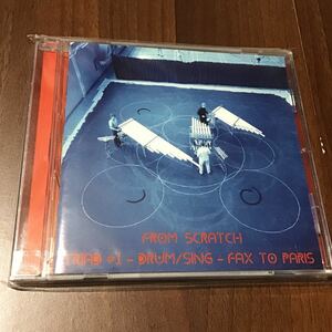 【CD】 From Scratch - Triad #1 - DrumSing - Fax to Paris / EM Records 創作打楽器アンサンブル The Scratch Orchestra / Philip Dadson
