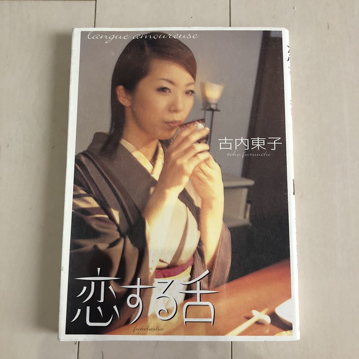 華麗 小泉今日子特大ポスター2枚セット! 小泉今日子 - htii.edu.kz