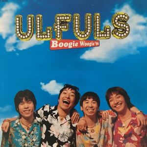 ウルフルズ ★ boogie woogie`96 ★ ブギウギ’96