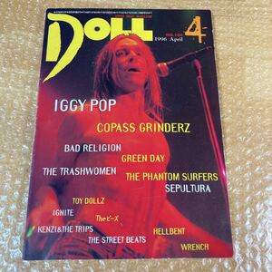 音楽雑誌 DOLL/ドール No.104 1996年4月号 イギー・ポップ コーパス・グラインダーズ他 中古本