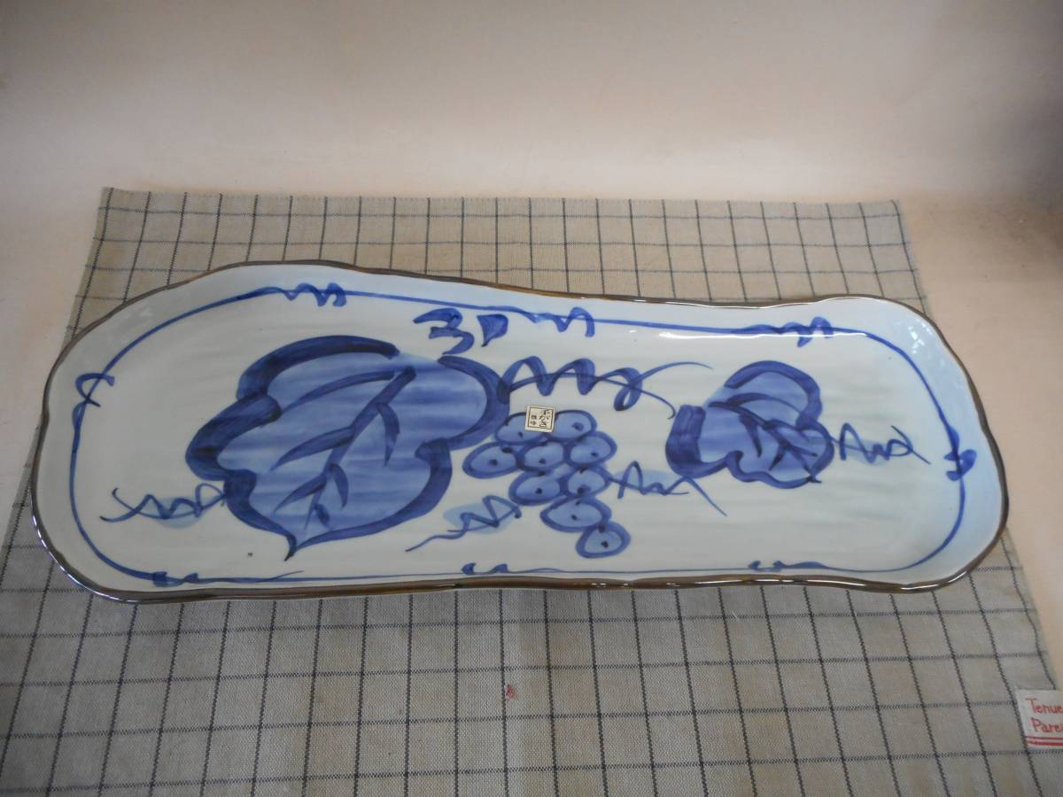 ■Mino ware...Hand-painted grape pattern 38cm long plate, Japanese tableware, dish, platter