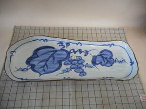 Art hand Auction ■Mino ware... Assiette longue de 38 cm à motif de raisin peint à la main, vaisselle japonaise, plat, plat