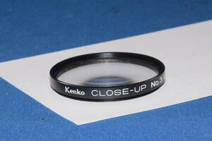 Kenko CLOSE-UP No.3 49mm (F088)　　定形外郵便１２０円～