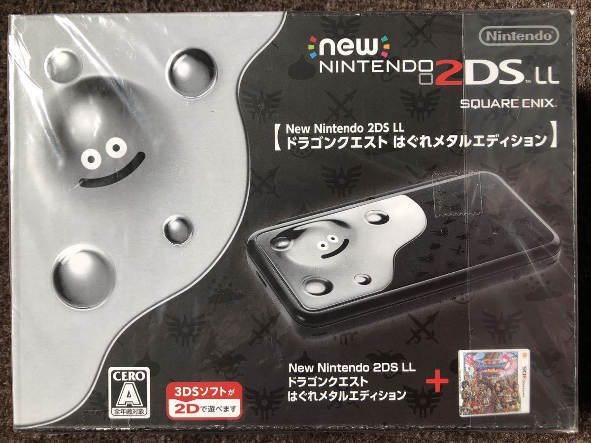 ヤフオク! -「2ds はぐれメタルエディション」(ニンテンドー3DS LL本体 ヤフオク! -「2ds はぐれメタルエディション」(ニンテンドー3DS LL本体