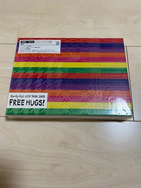 【初回盤3DVD】Kis-My-Ft2 LIVE TOUR 2019 FREE HUGS！