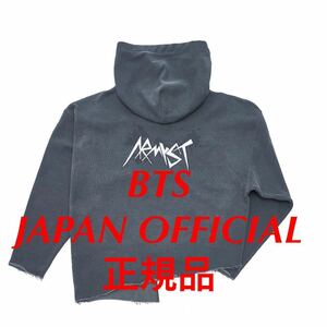 BTS JAPAN OFFICIAL 購入 ARMYST ZIP-UP HOODY BLACK ARTIST-MADE COLLECTION BY BTS 防弾少年団 アーティストメイド ジョングク フーディ