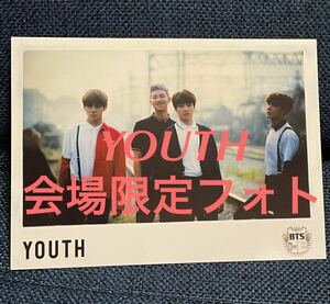 公式 BTS YOUTH ユニット 会場限定フォト 防弾少年団 JUNGKOOK taehyung RM j-hope