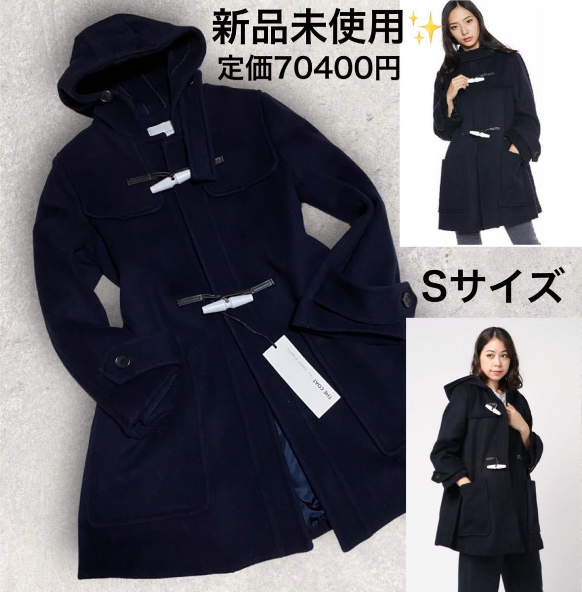 PayPayフリマ|美品 グレース コンチネンタル ダイヤグラム フォックス PayPayフリマ|美品 グレース コンチネンタル ダイヤグラム フォックス