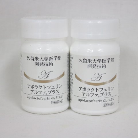 ヤフオク! -「アポラクトフェリン」(その他) (健康食品)の落札相場 ...