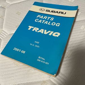  Subaru TRAVIQ XM type каталог запчастей первый номер 