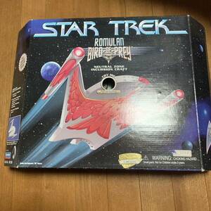  valuable that time thing Star Trek Romulan bird of prey limited goods Space sip