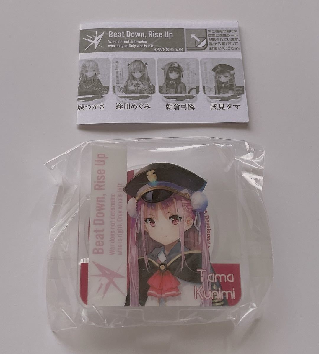 はダンボー ヘブバン 特大アクリルスタンド 朝倉可憐 サイズ