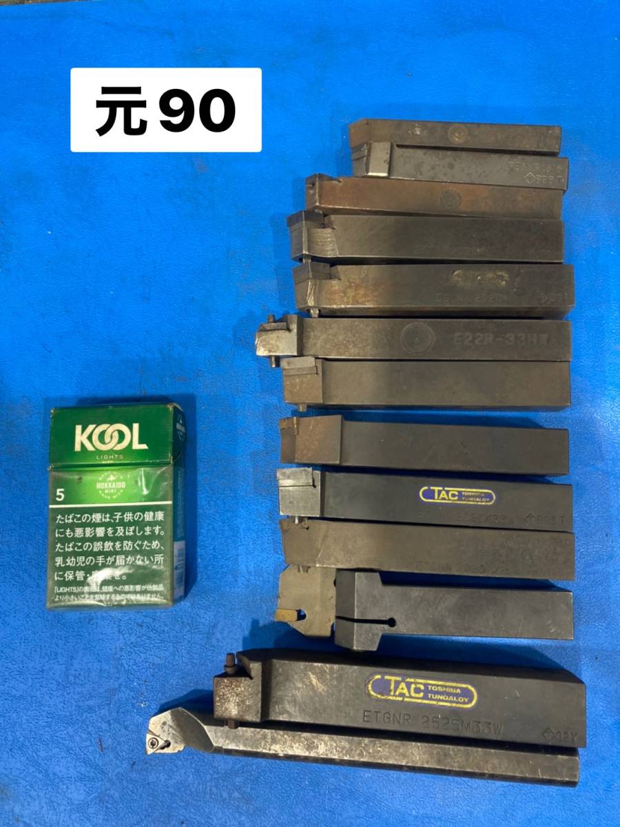 ブランド買うならブランドオフ タンガロイ CFGTR2525-5SD 外径用TAC