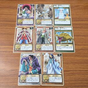 ヤフオク ミス メリークリスマス ワンピース One Piece おもちゃ ゲーム の中古品 新品 未使用品一覧 ヤフオク ミス メリークリスマス ワンピース One Piece おもちゃ ゲーム の中古品 新品 未使用品一覧