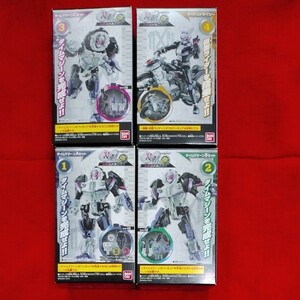 装動 仮面ライダー ジオウ EX ジオウメカニクス フルコンボ ４BOX ( 食玩) バンダイ 