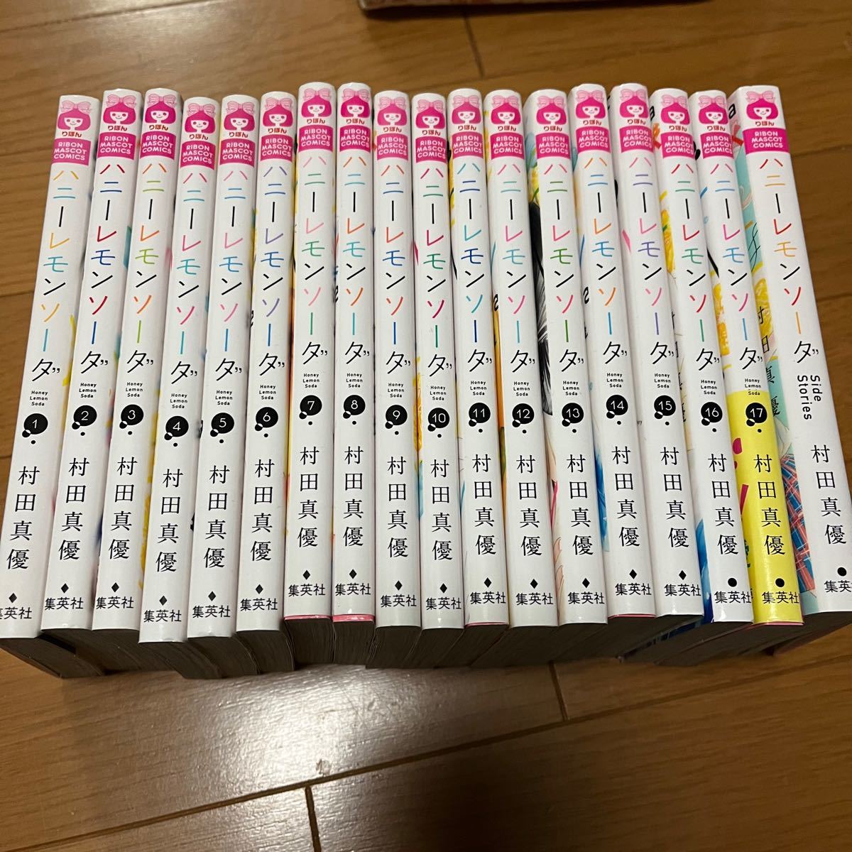 PayPayフリマ｜最新刊入り全巻セット 『ハニーレモンソーダ 全17巻 