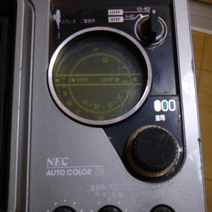 NEC カラーテレビジョン受信機 CT-6A3Z型 昭和レトロ 当時物 ジャンクの画像10