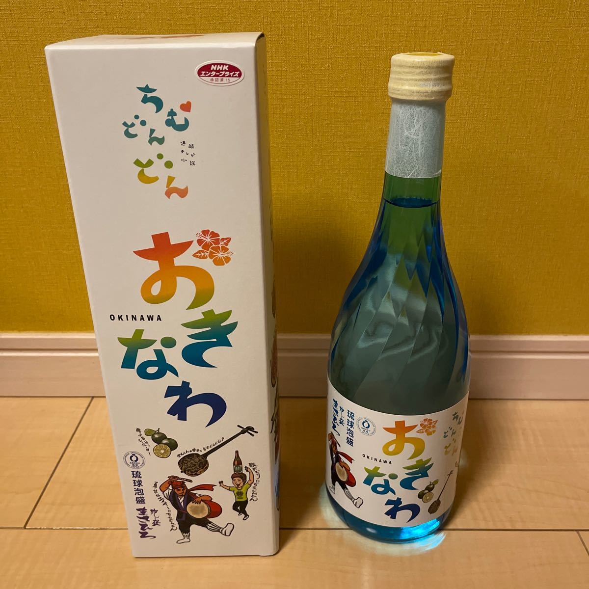 ☆沖縄応援☆泡盛30度「離島6銘酒飲み比べセット」1800ml(1本2090円