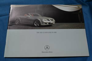 当時物　Mercedes-Benz THE SLK-CLASS & SLK 55 AMG　カタログ　USED品