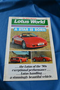  that time thing 1989 year 11 month Lotus World Vol.8 / Club team Lotus bulletin magazine Lotus world USED goods 