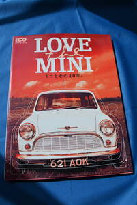 当時物 二玄社 別冊CG LOVE the MINI ミニとその40年 USED品(クラッシック・ミニ / ミニ・クーパー)