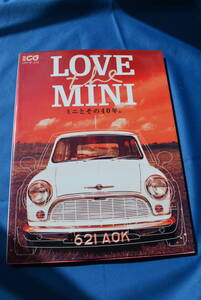 当時物　二玄社　別冊CG　LOVE the MINI　ミニとその４０年　USED品（クラッシック・ミニ / ミニ・クーパー）