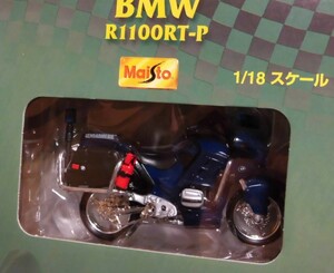 バイク：Maisto 1/18 MOTO モトコレ 43 BMW R1100RT-P オートバイ スクーター/オクパナ