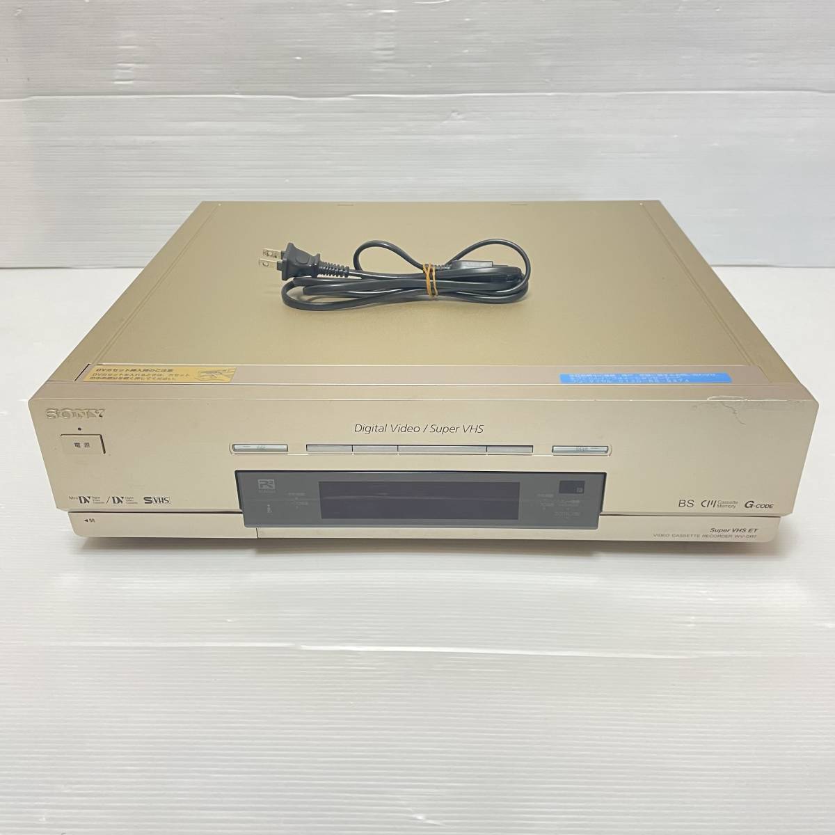 非常に良い SONY DV VHSダブルビデオデッキ WV-DR7