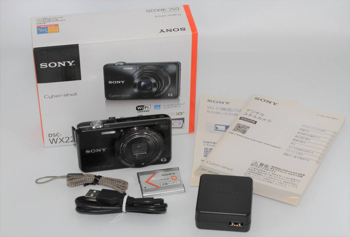 安価 ソニー デジタルカメラ DSC-HX90V 光学30倍ズーム 1820万画素 