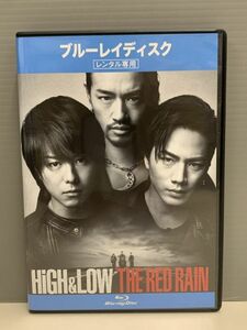 【レンタル版ブルーレイ】状態良好!　HiGH&LOW THE RED RAIN　TAKAHIRO 登坂広臣 斎藤工 岩田剛典　シール無し! ケース交換済　747015402