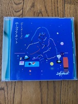 セーフボーイズ/セーフプラネット[CD]_画像1