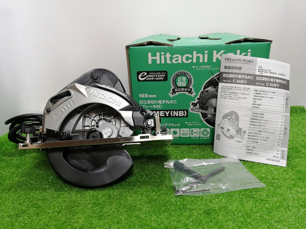 楽天】直営 016□未使用品□HiKOKI ハイコーキ C5REY *長期保管品