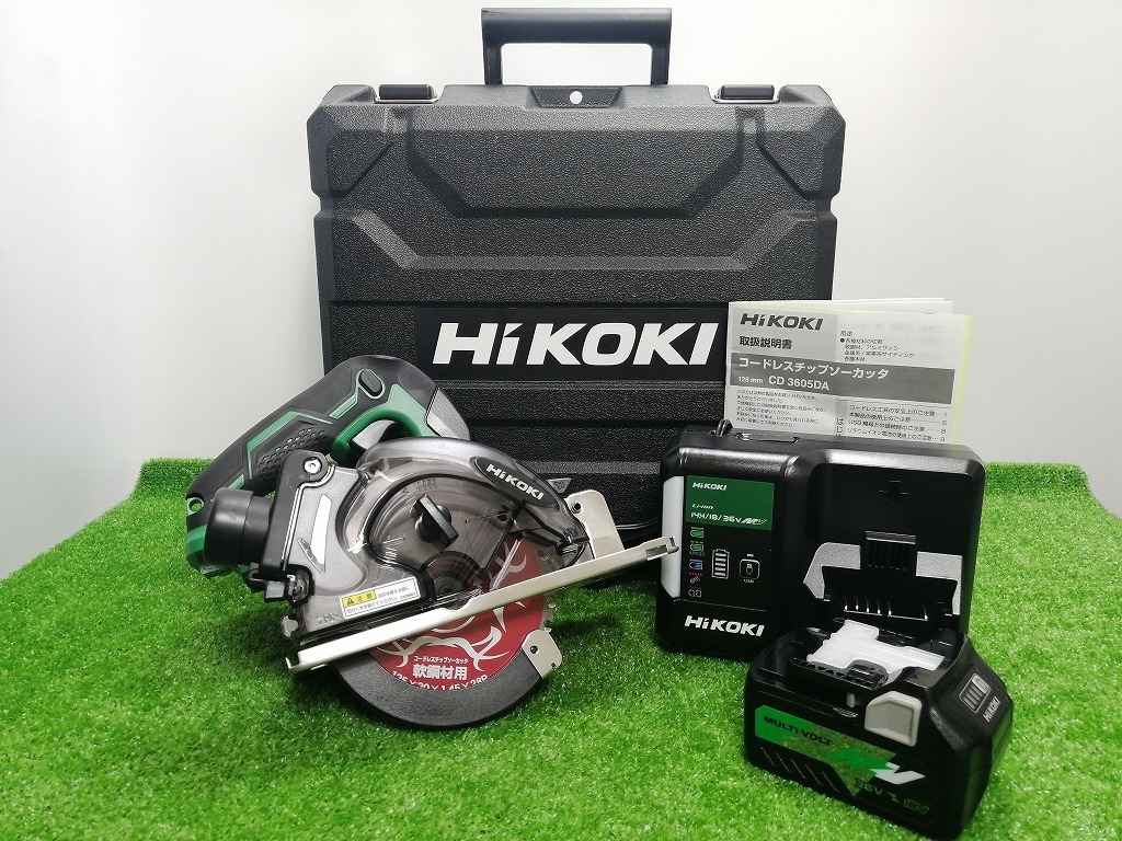 一つ買って一つ進呈 コードレスリフォーム用丸のこ 125mm 36Vマルチボルト ハイコーキ HiKOKI 未使用 黒鯱チップソー付 改 C3605DB(SK)2XPS 木工用 - daisenkaku.or.jp