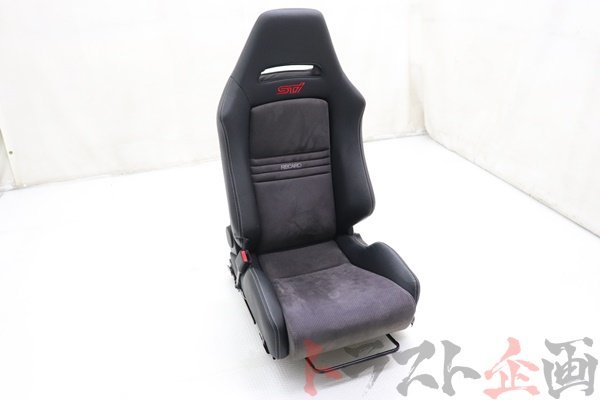 インプレッサ 純正 シートの値段と価格推移は?|1,192件の売買情報を