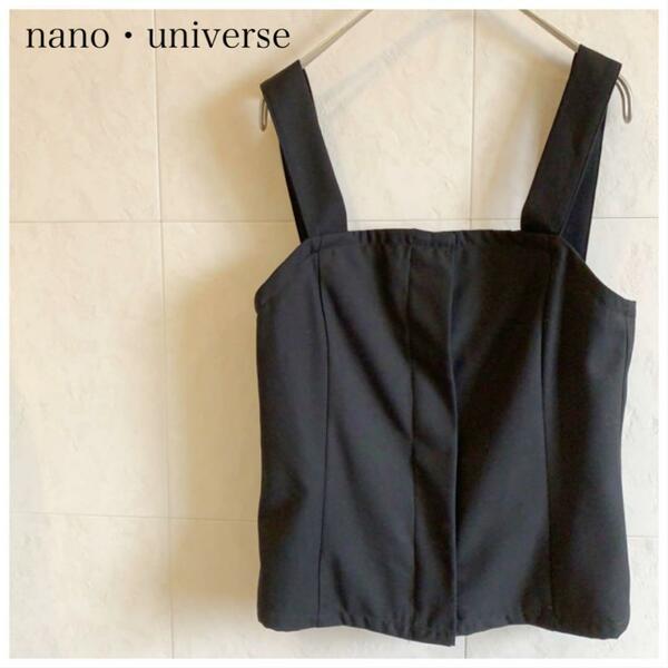 nano・universe 黒ビスチェ ナノユニバース　78