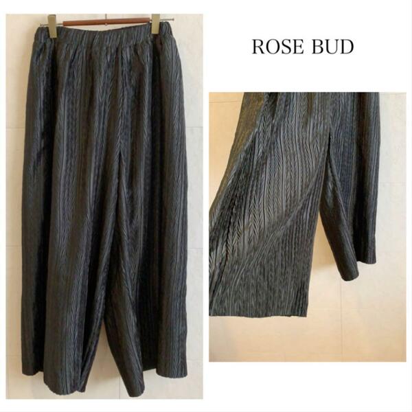 ROSE BUD ローズバッド ゴムパンツ 裾カット済　夏　 KA40