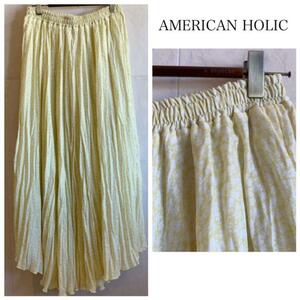 AMERICAN HOLIC ワッシャープリーツロングスカート 春 丈違い　CA98