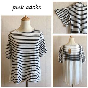 pink adobe ピンクアドベ ボーダーカットソー 半袖 ワールド MA16