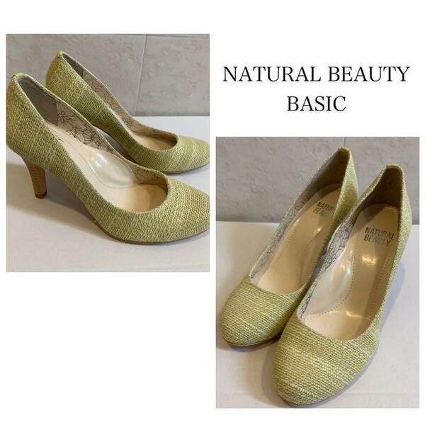 NATURAL BEAUTY BASIC ライトグリーン ハイヒール