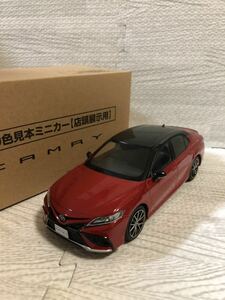 1/30 トヨタ 新型カムリ ハイブリッド WS CAMRY 後期 非売品 カラーサンプル ミニカー 2トーン ブラックマイカxエモーショナルレッドⅡ