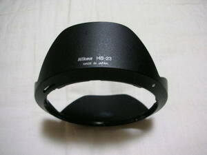 ◆中古品 NIKON ニコン レンズ フード HB-23◆