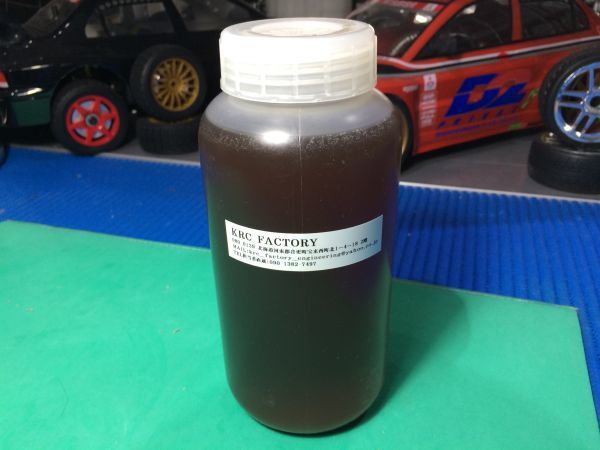2023年最新】ヤフオク! -lsd(BMW用)の中古品・新品・未使用品一覧